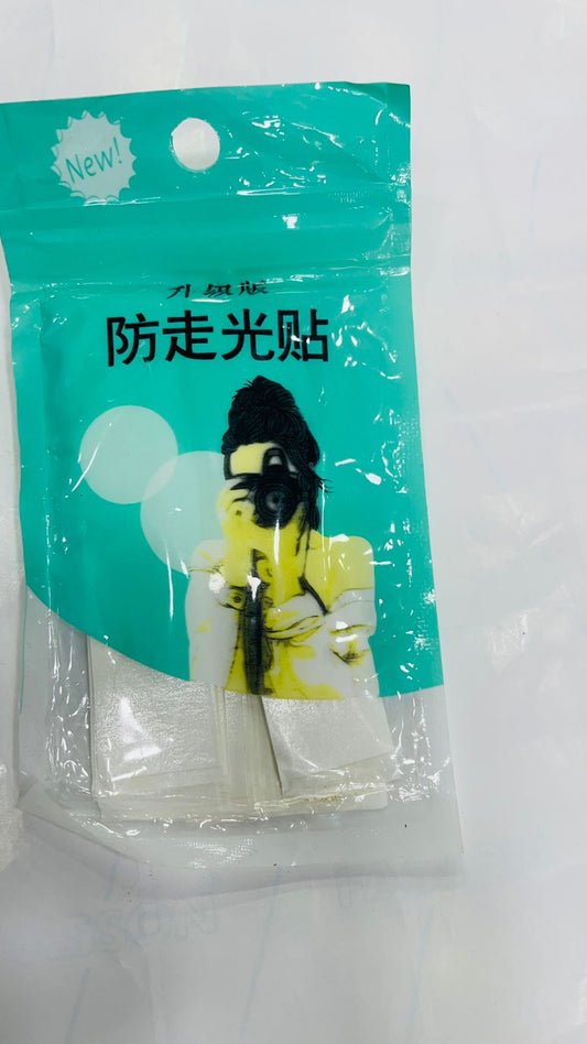 Body Tape